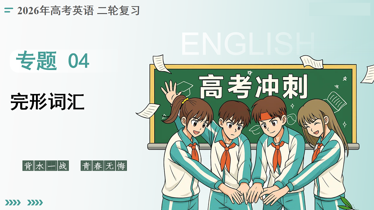 17784333第1页