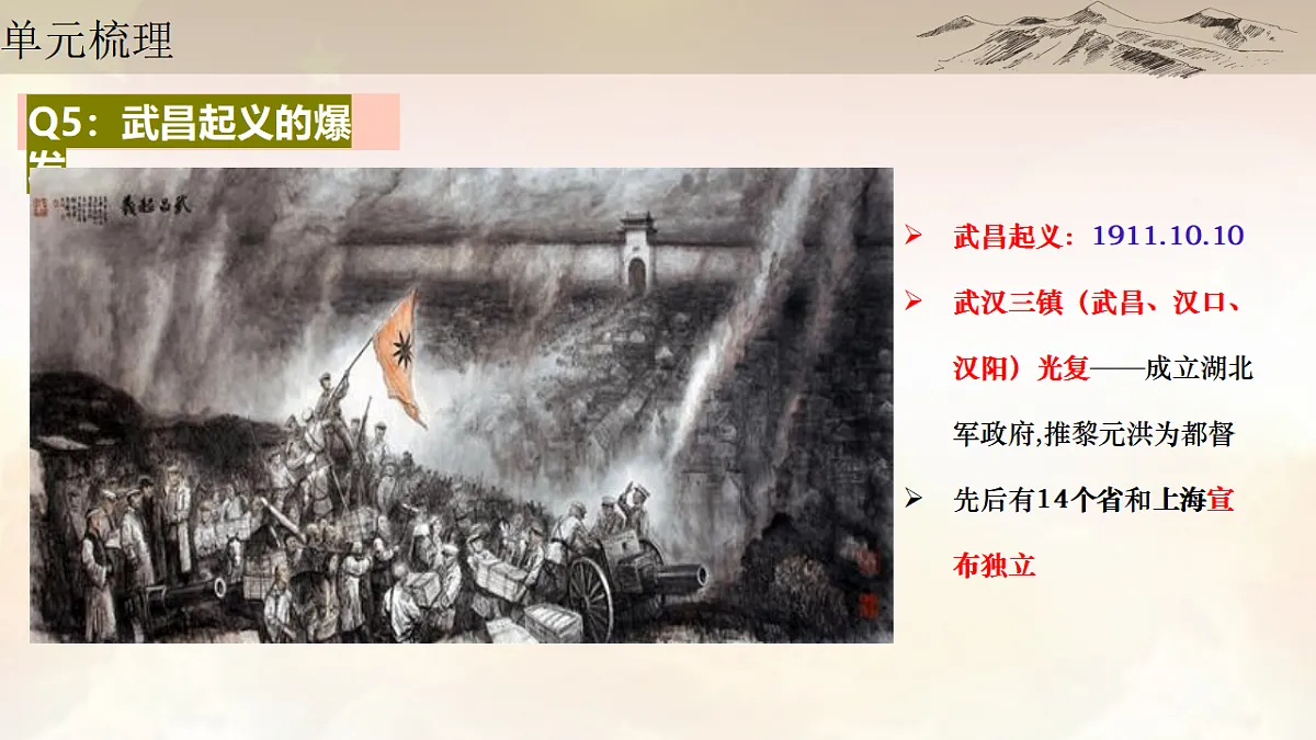 17785480第7页
