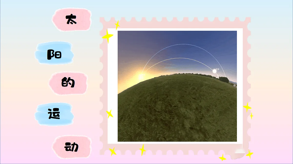 17786090第2页