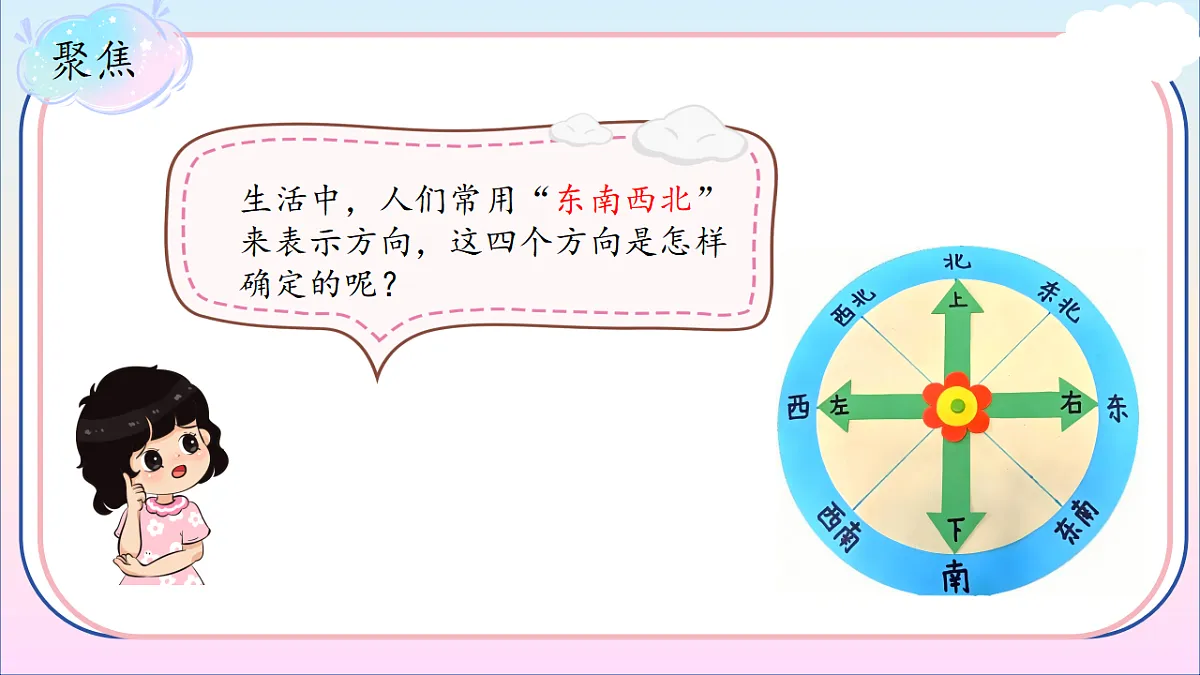 17786090第3页