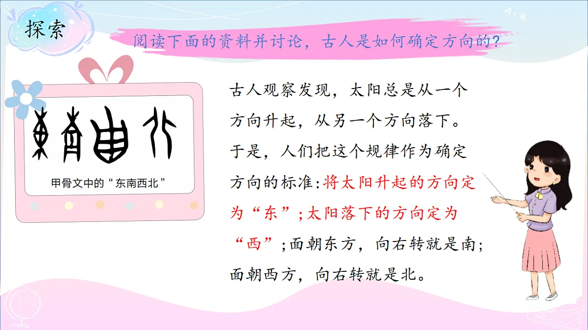 17786090第4页