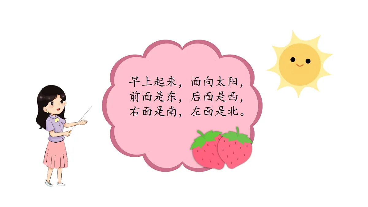 17786090第5页