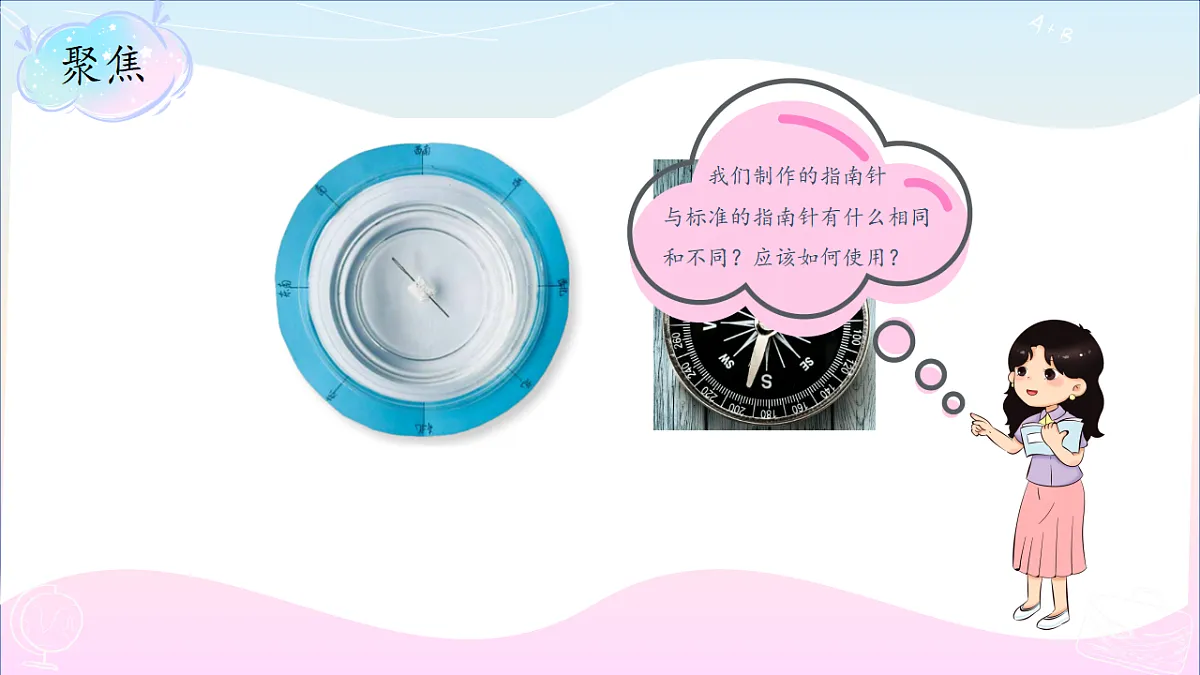 17786097第3页