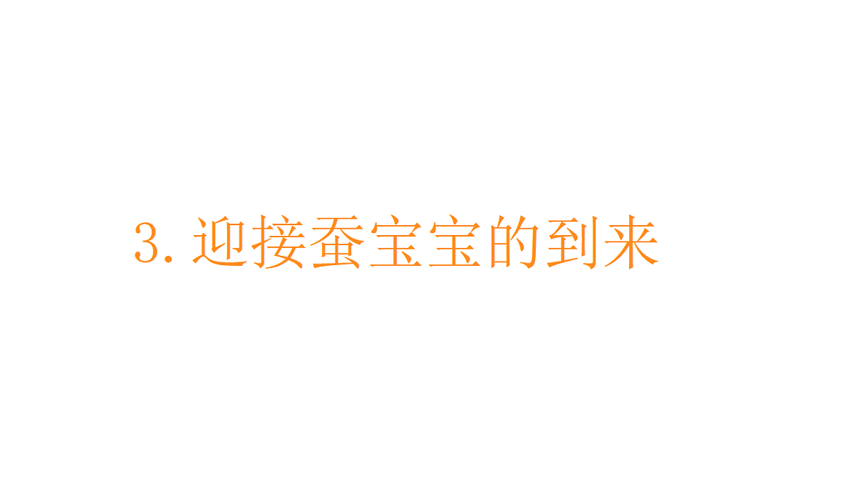 17786100第1页