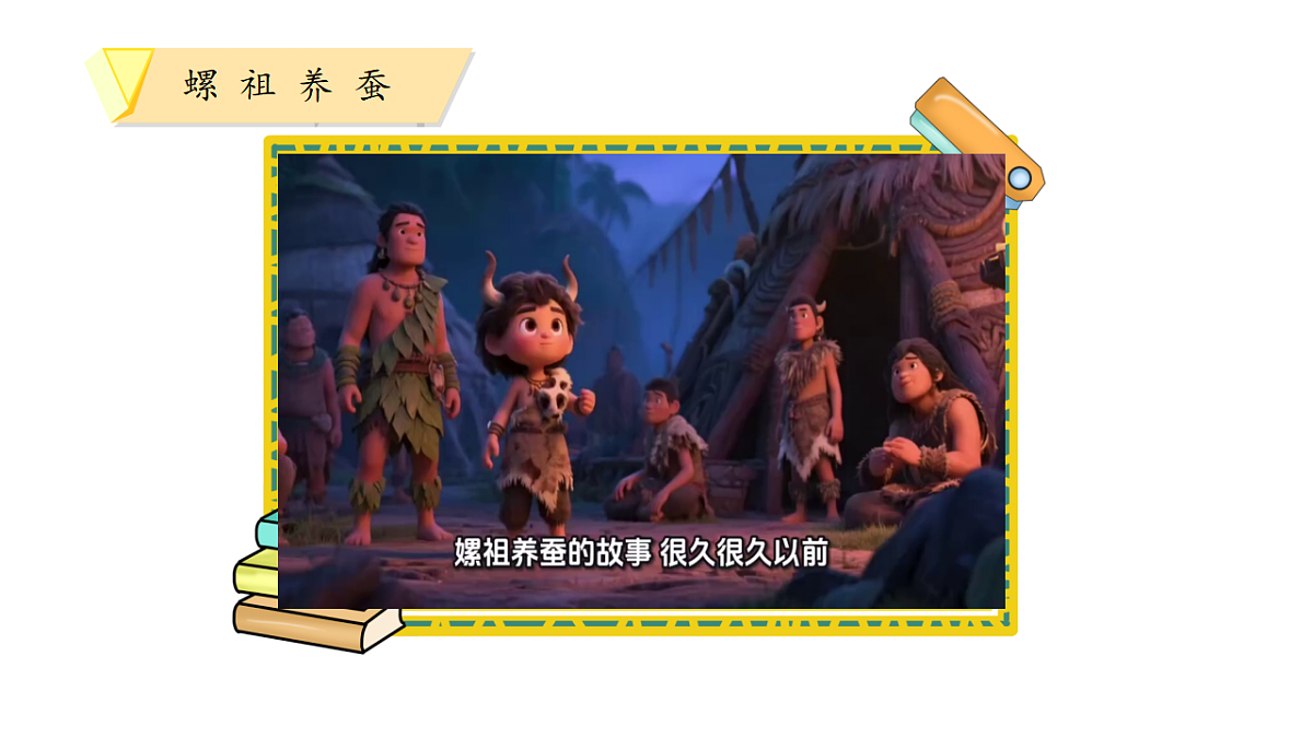 17786100第2页
