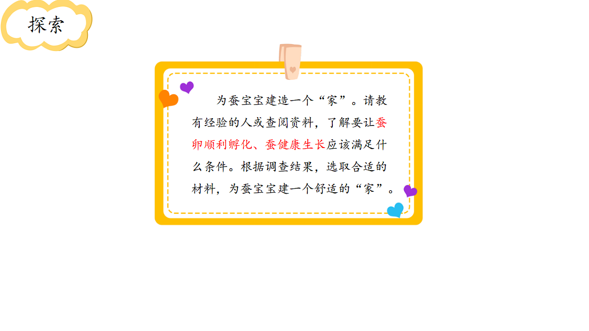 17786100第5页
