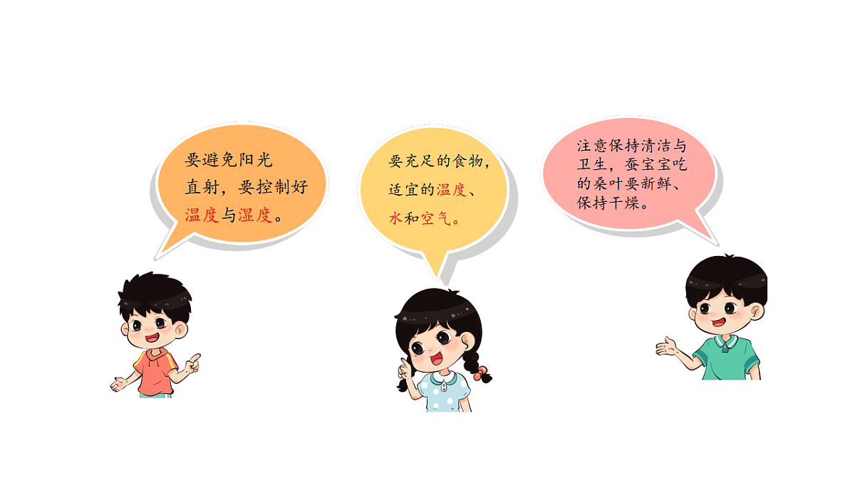 17786100第6页