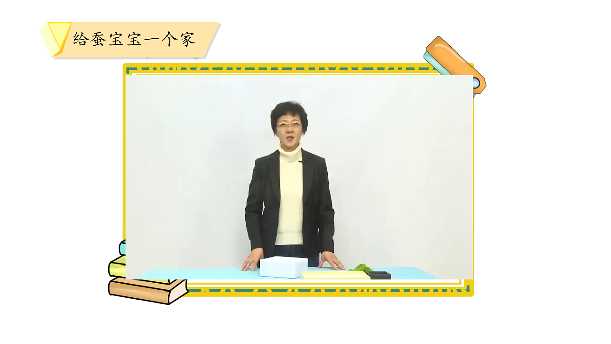 17786100第7页