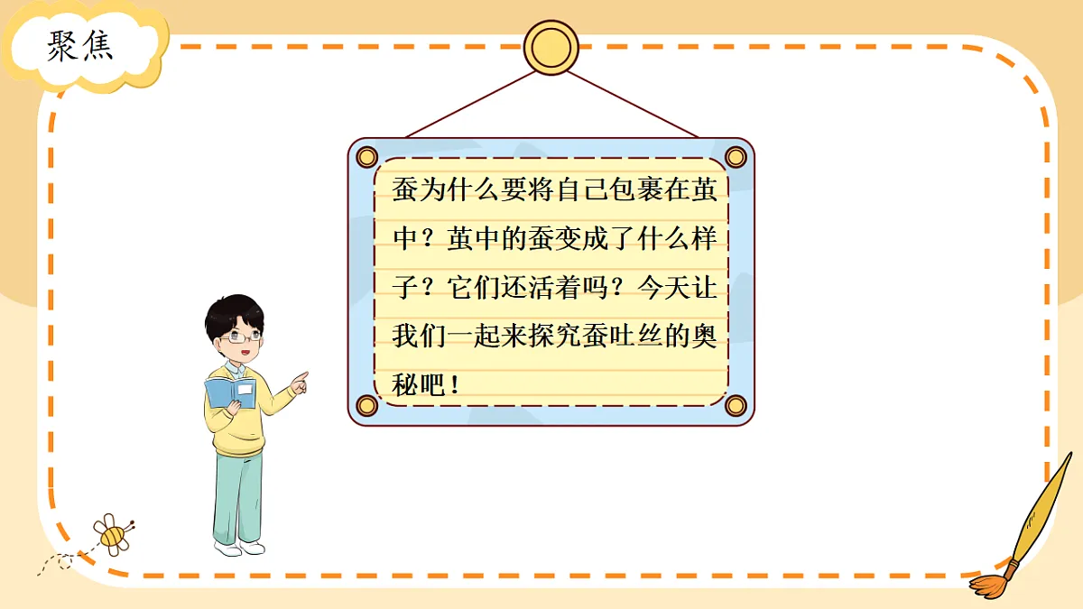 17786102第3页