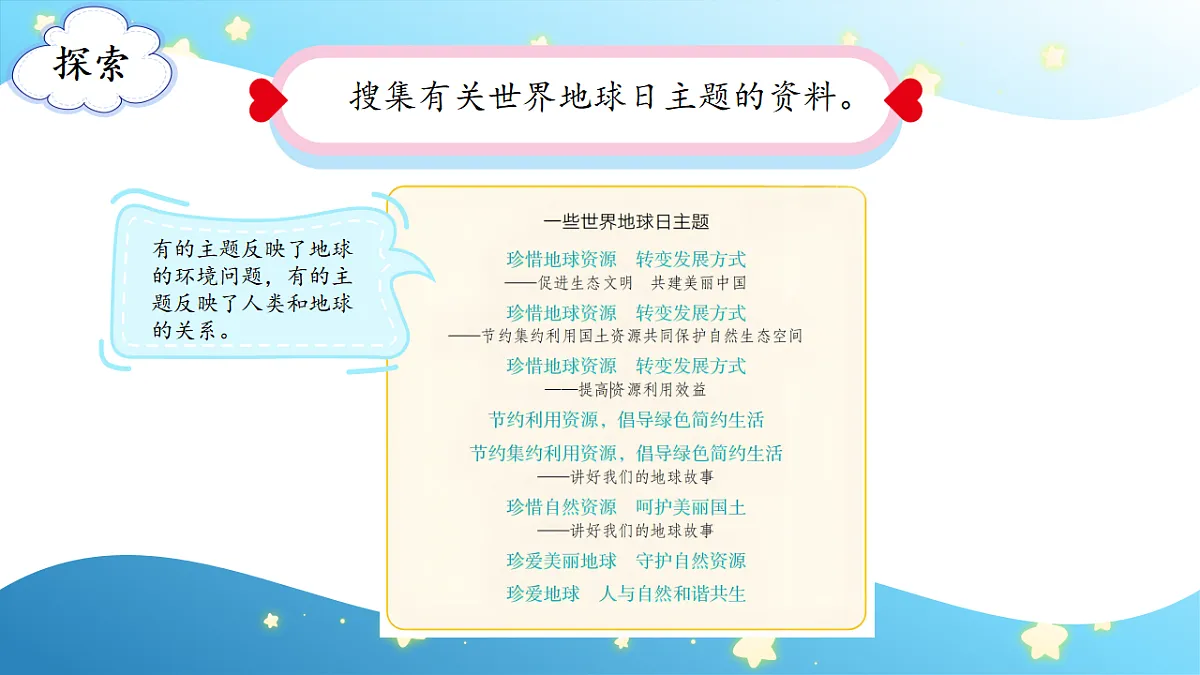 17786106第4页