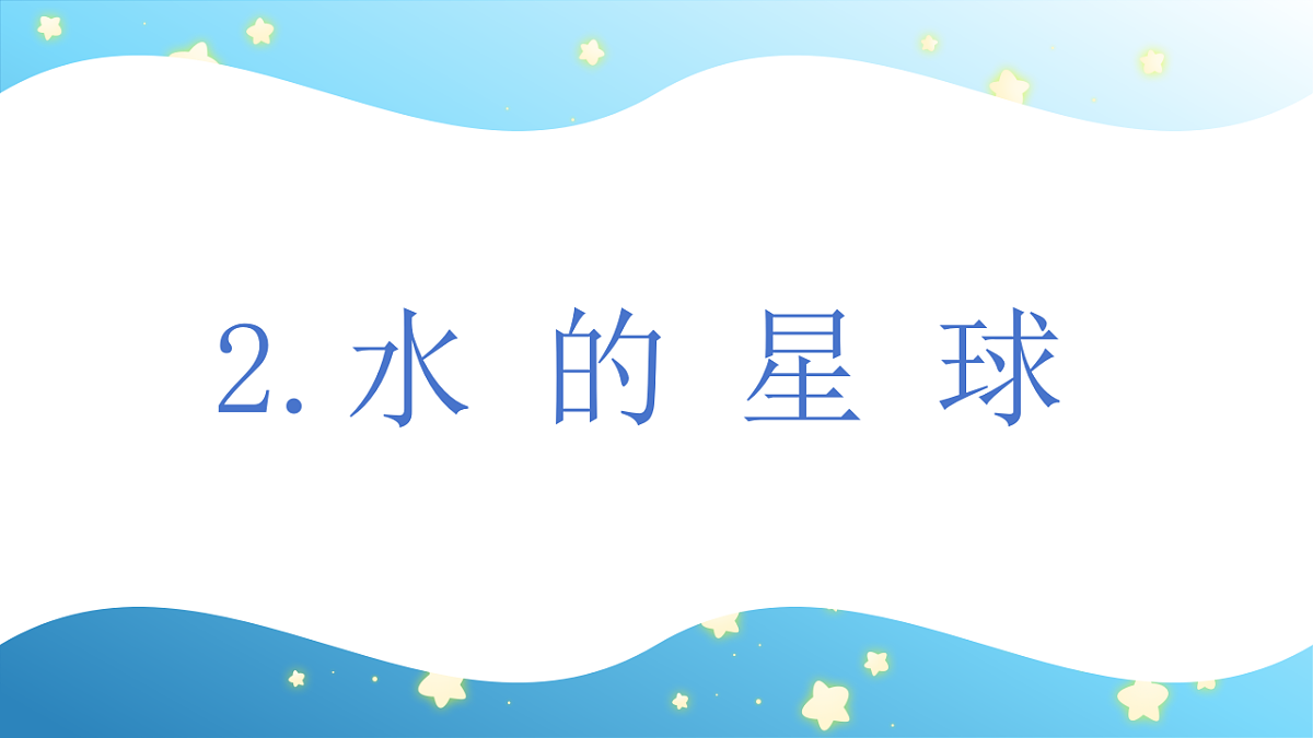 17786107第1页