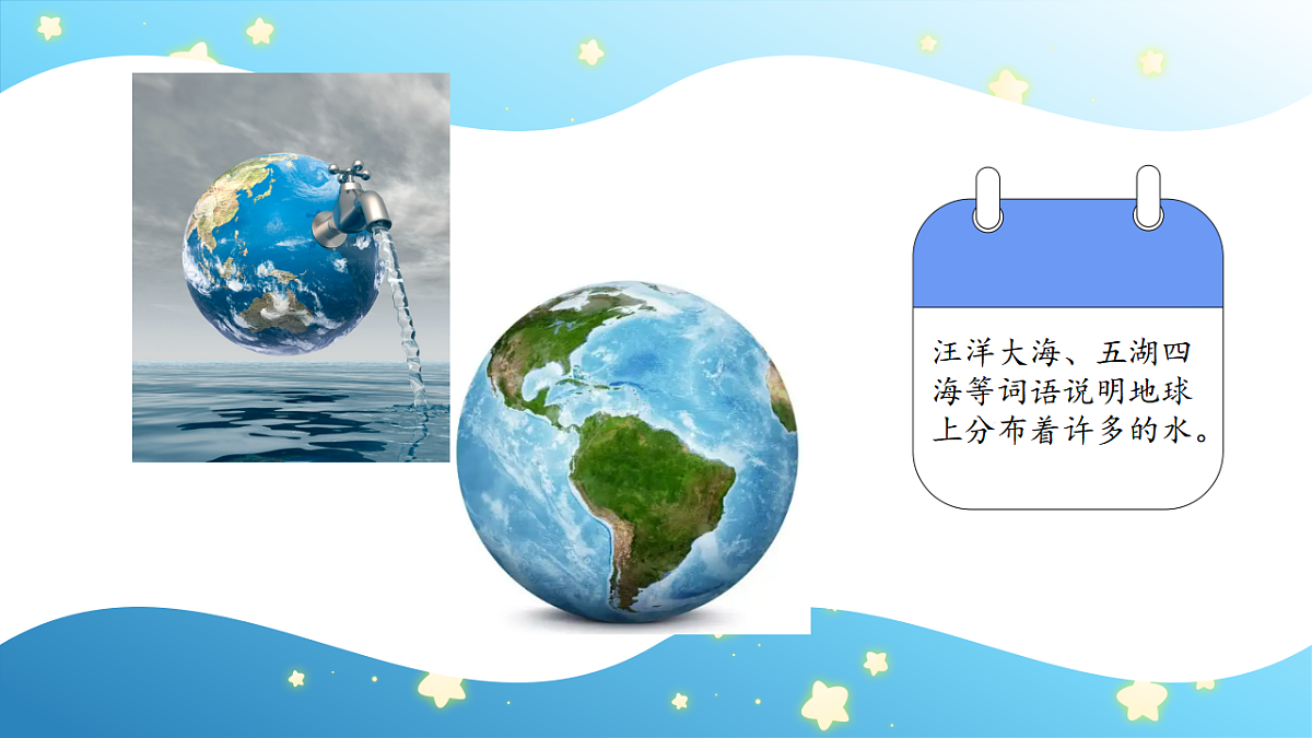 17786107第2页