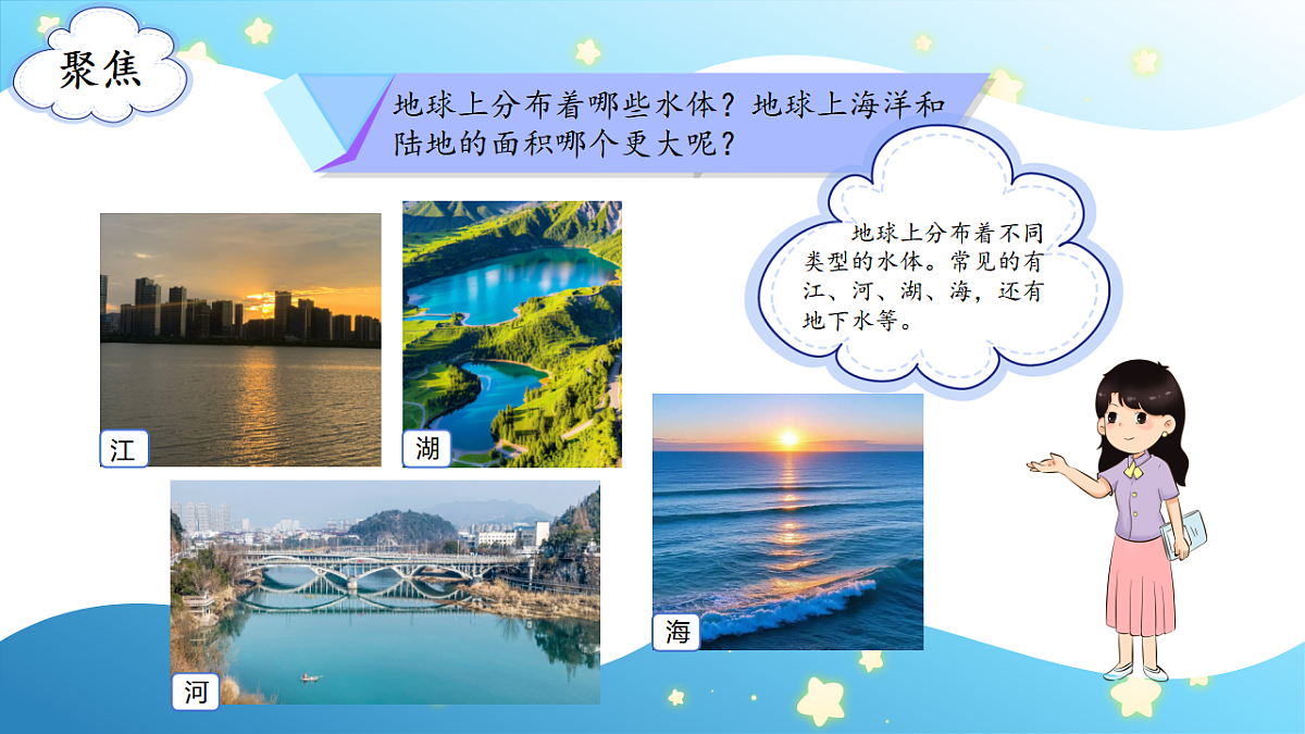 17786107第3页