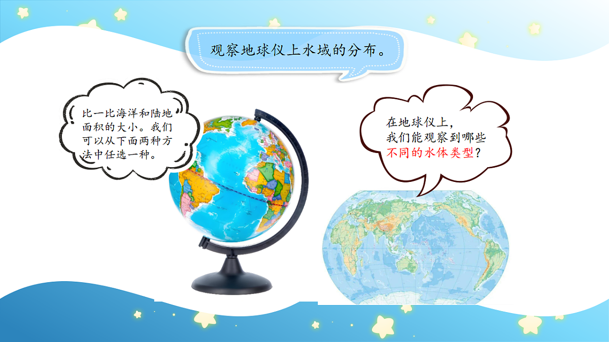 17786107第5页