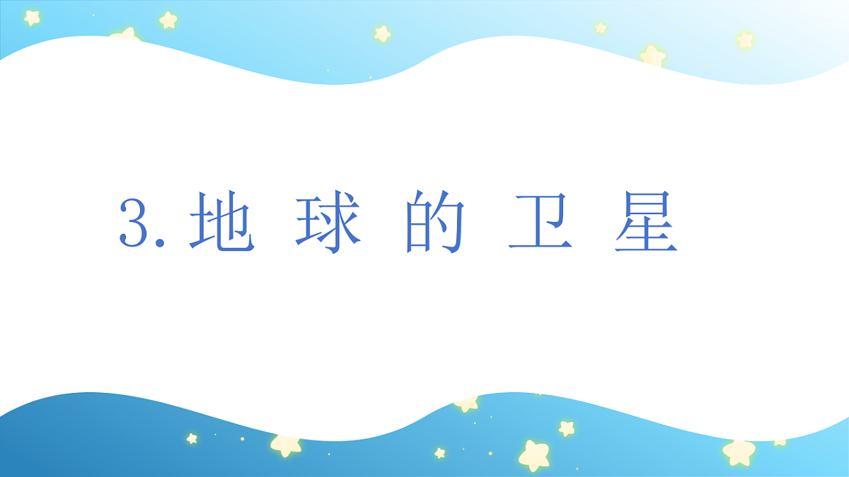 17786108第1页