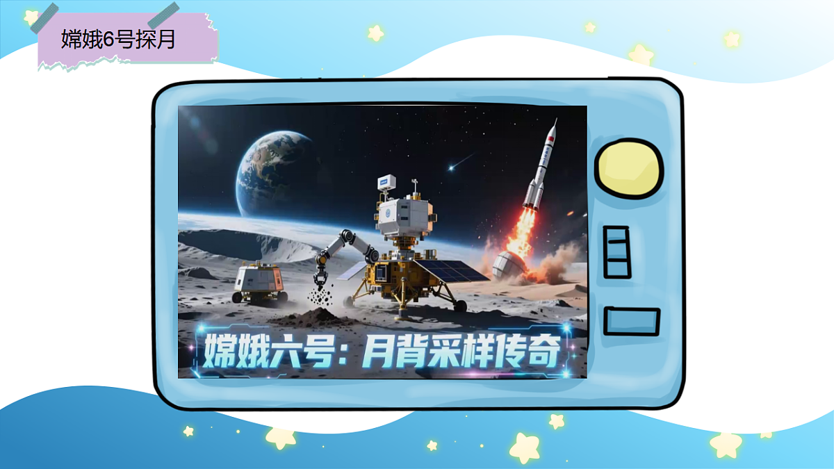 17786108第2页