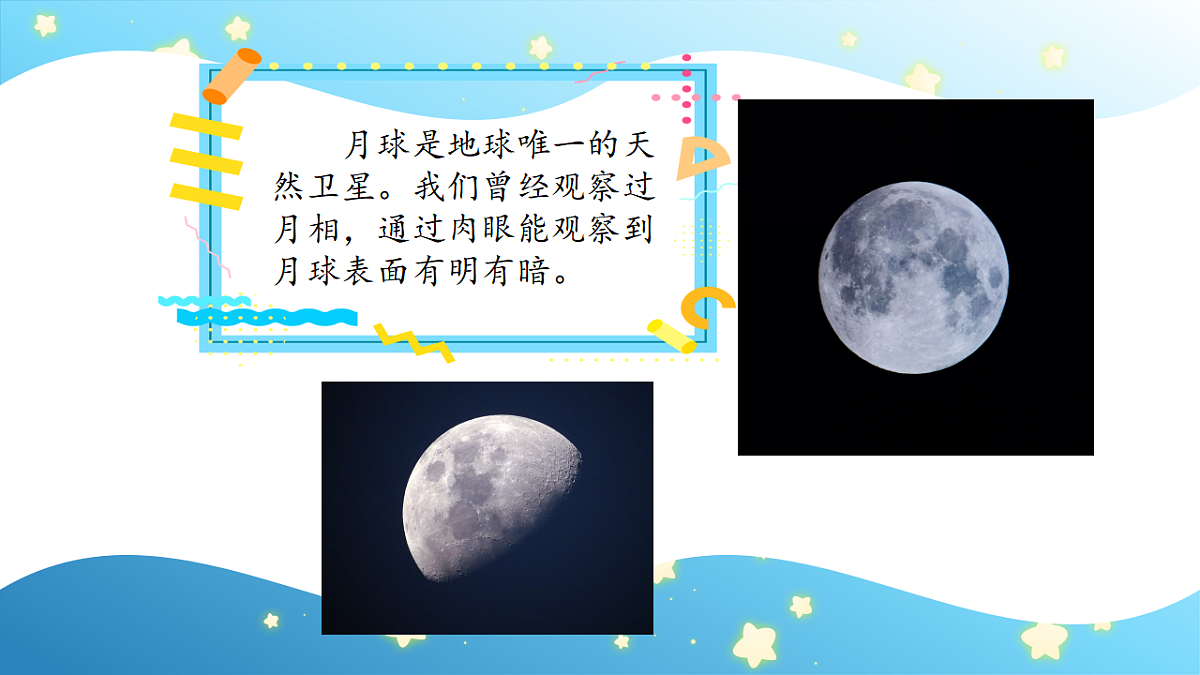17786108第3页