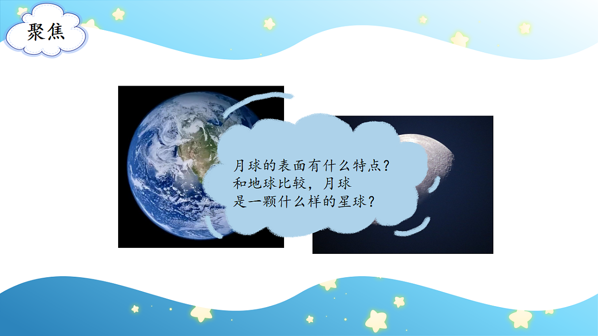17786108第4页