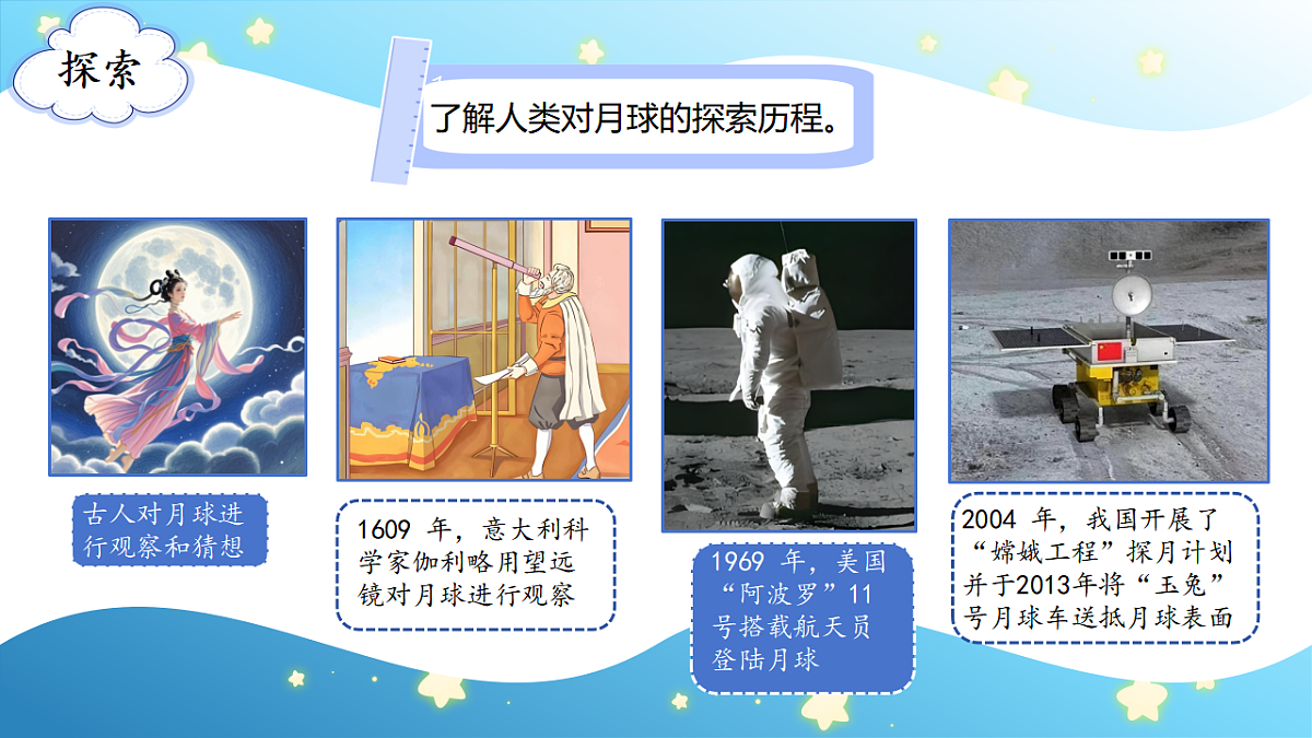 17786108第5页