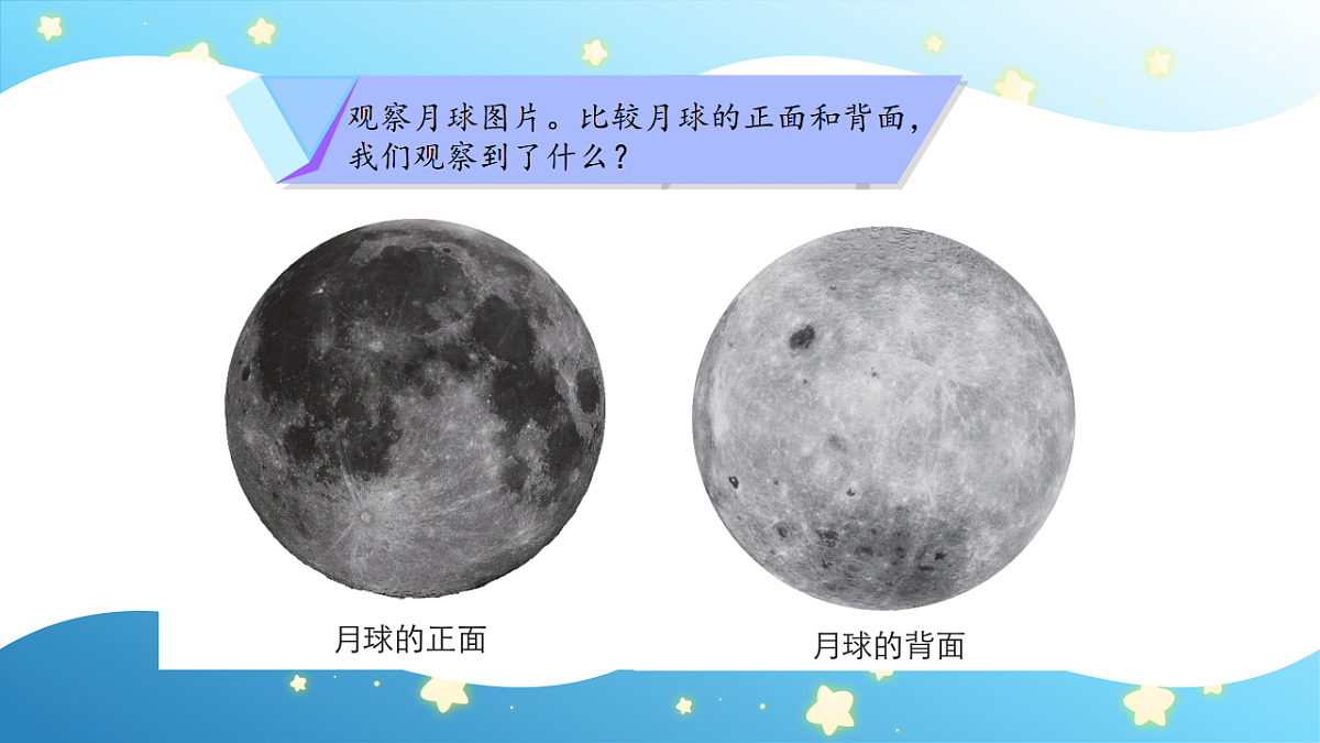 17786108第6页