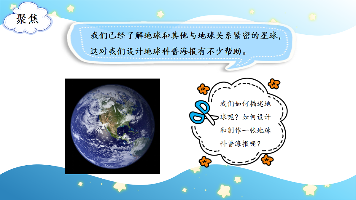 17786111第2页