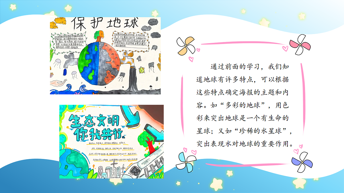 17786111第3页