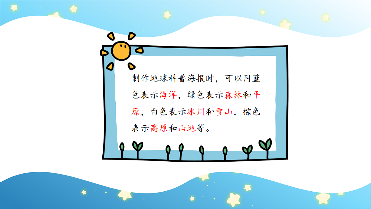 17786111第4页