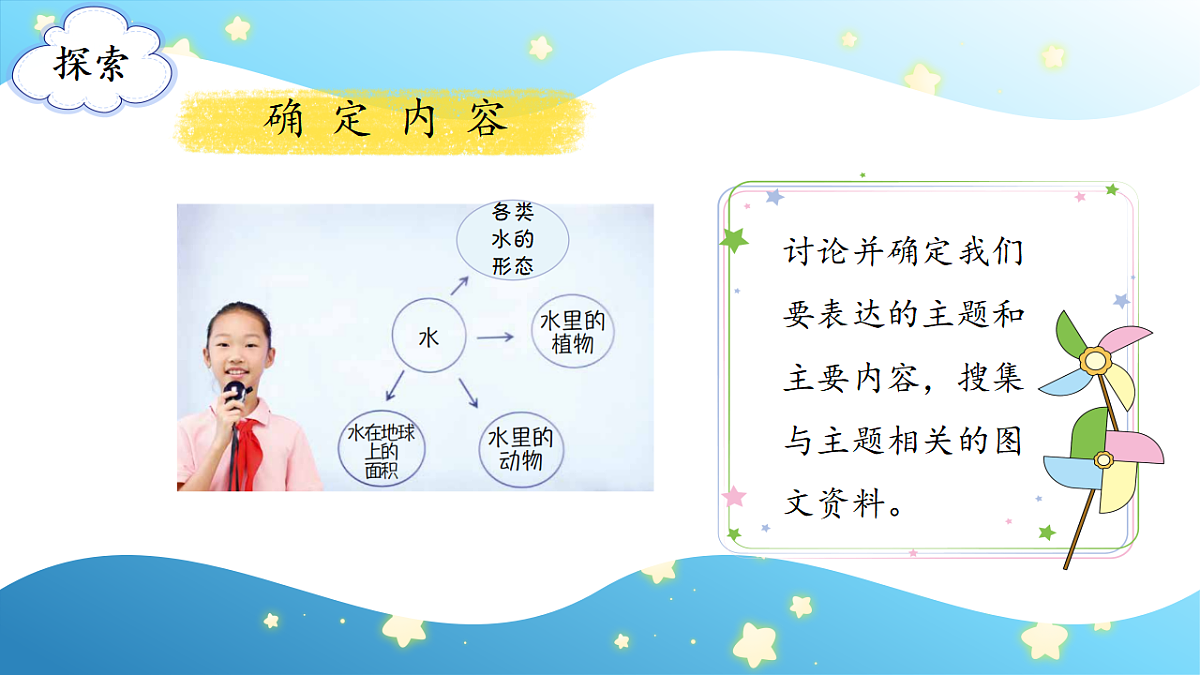 17786111第5页