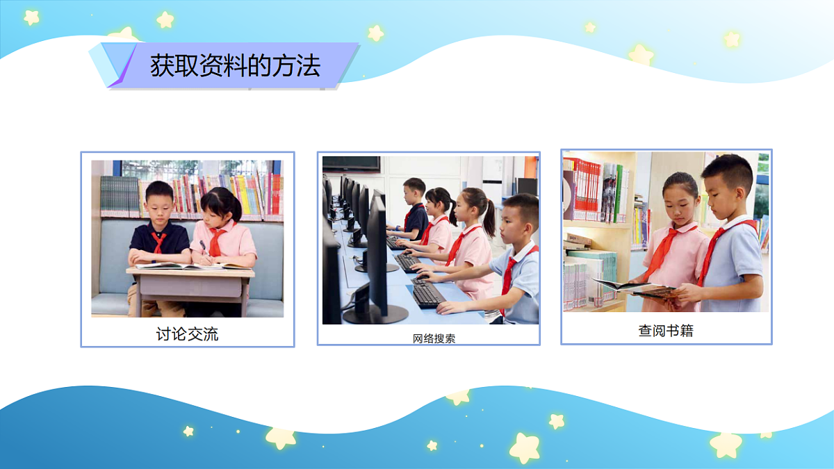 17786111第6页