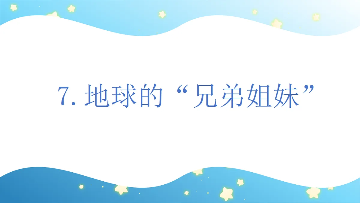 17786113第1页