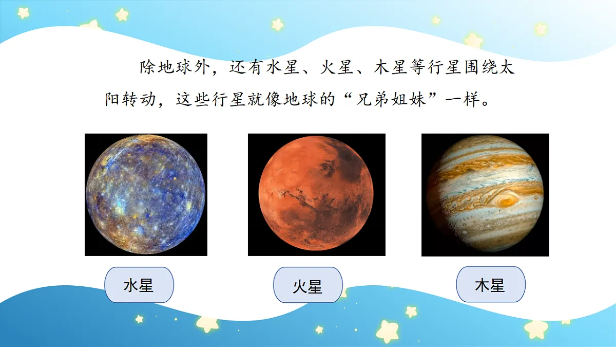 17786113第2页