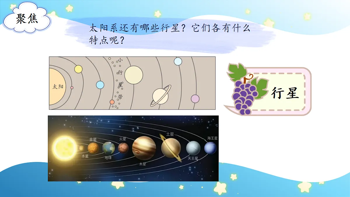 17786113第3页