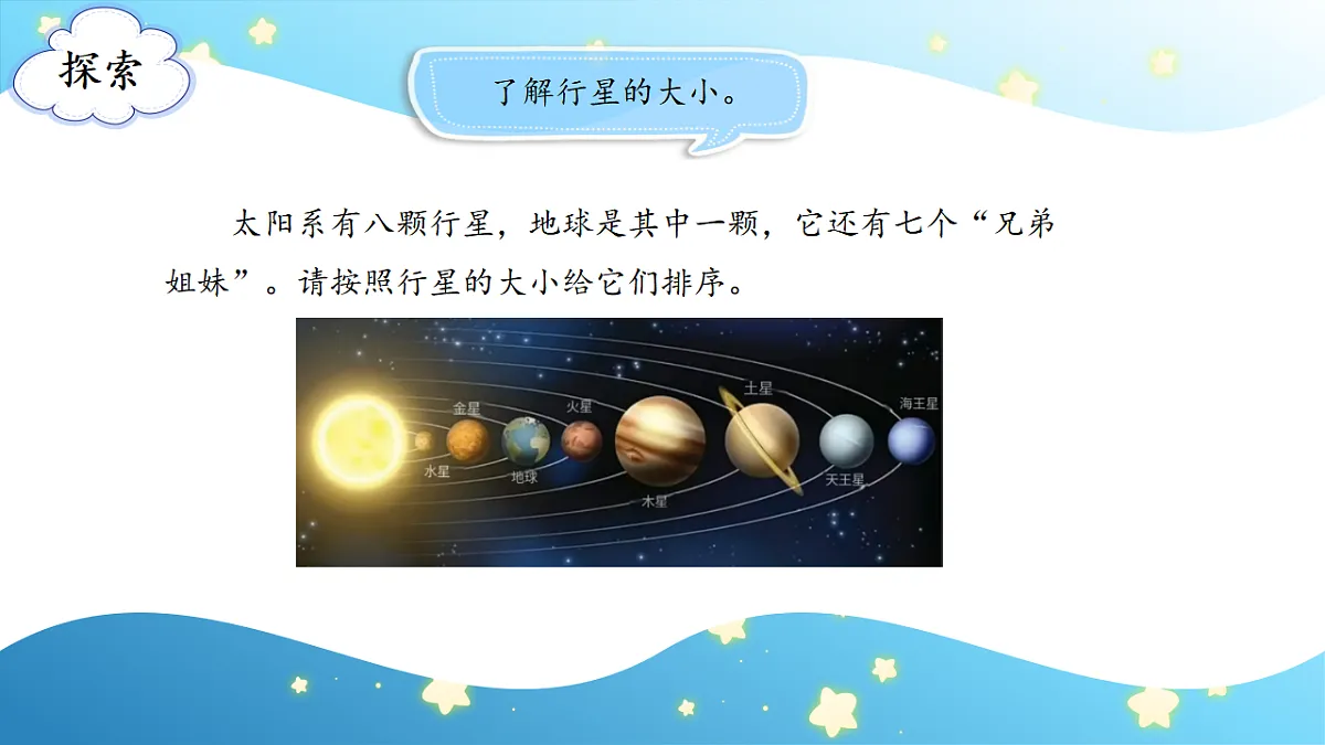 17786113第4页