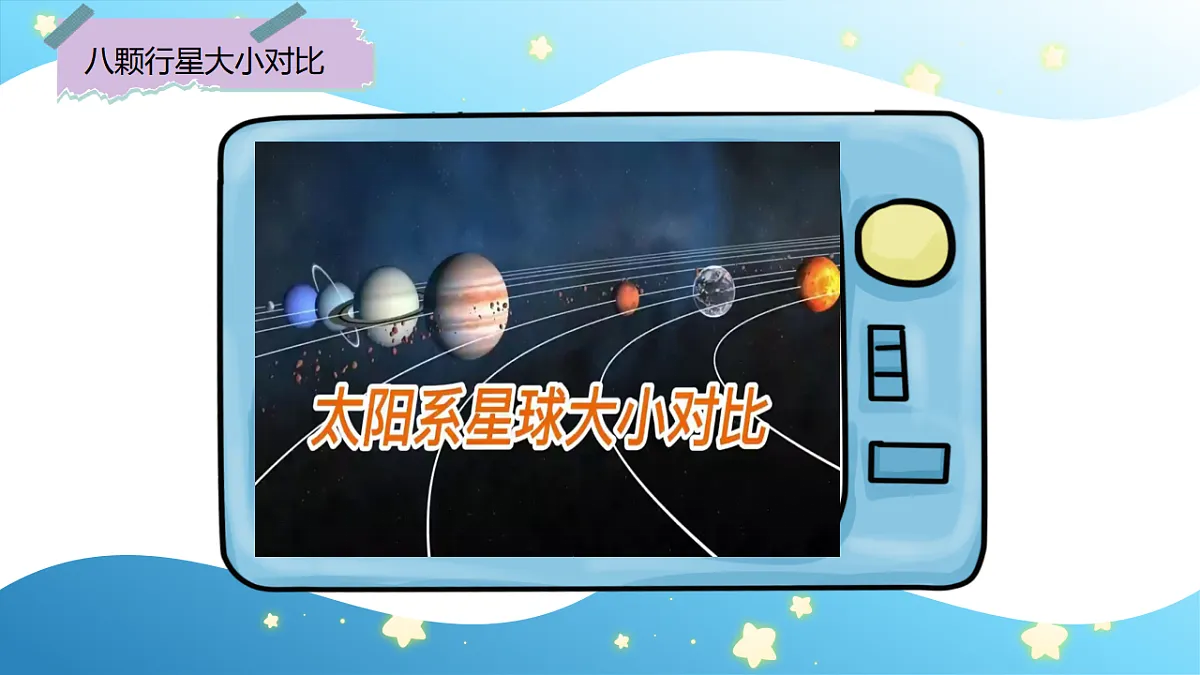 17786113第5页