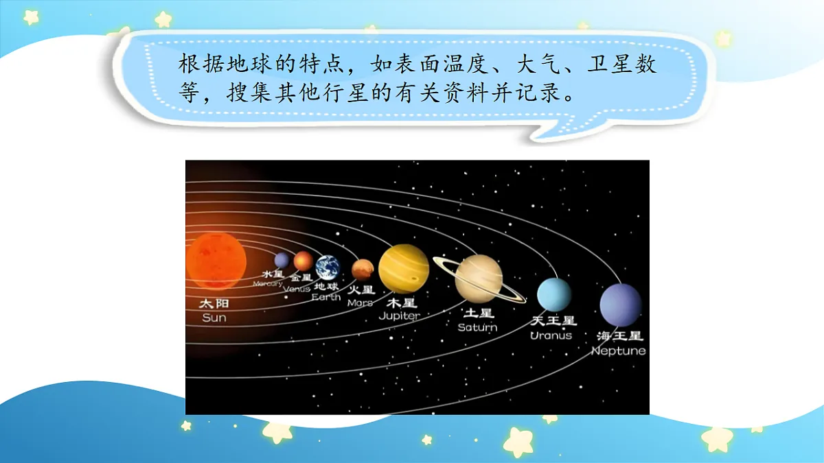 17786113第7页