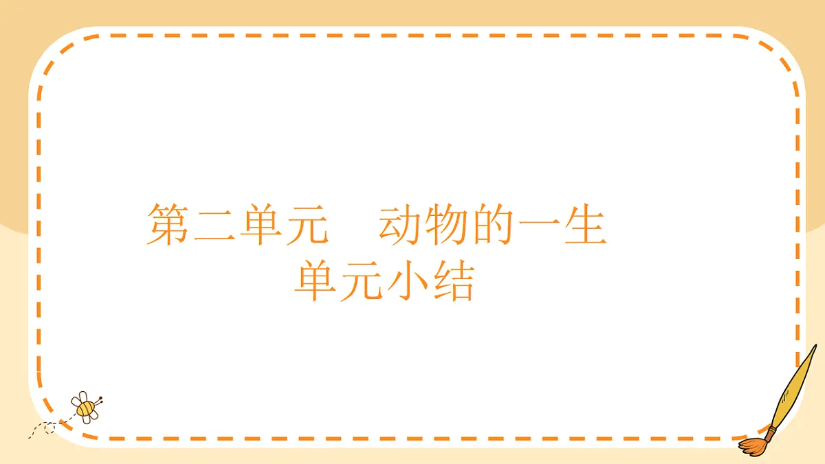 17786115第1页