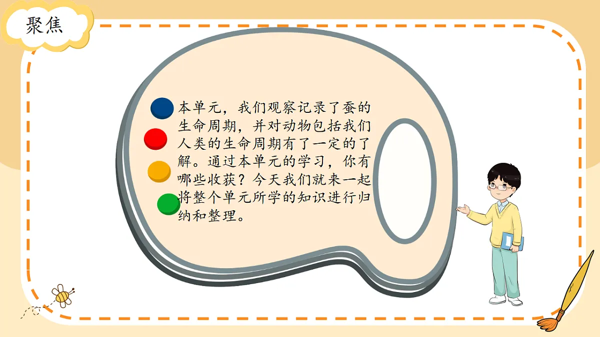 17786115第2页