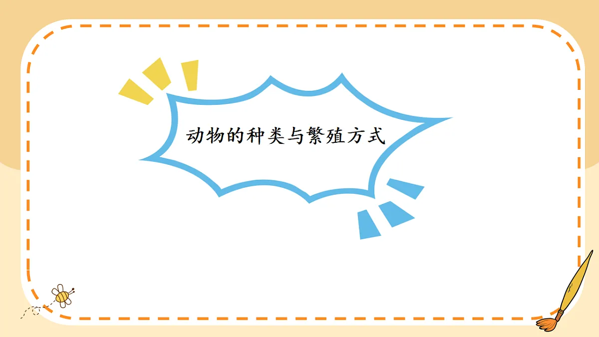 17786115第3页