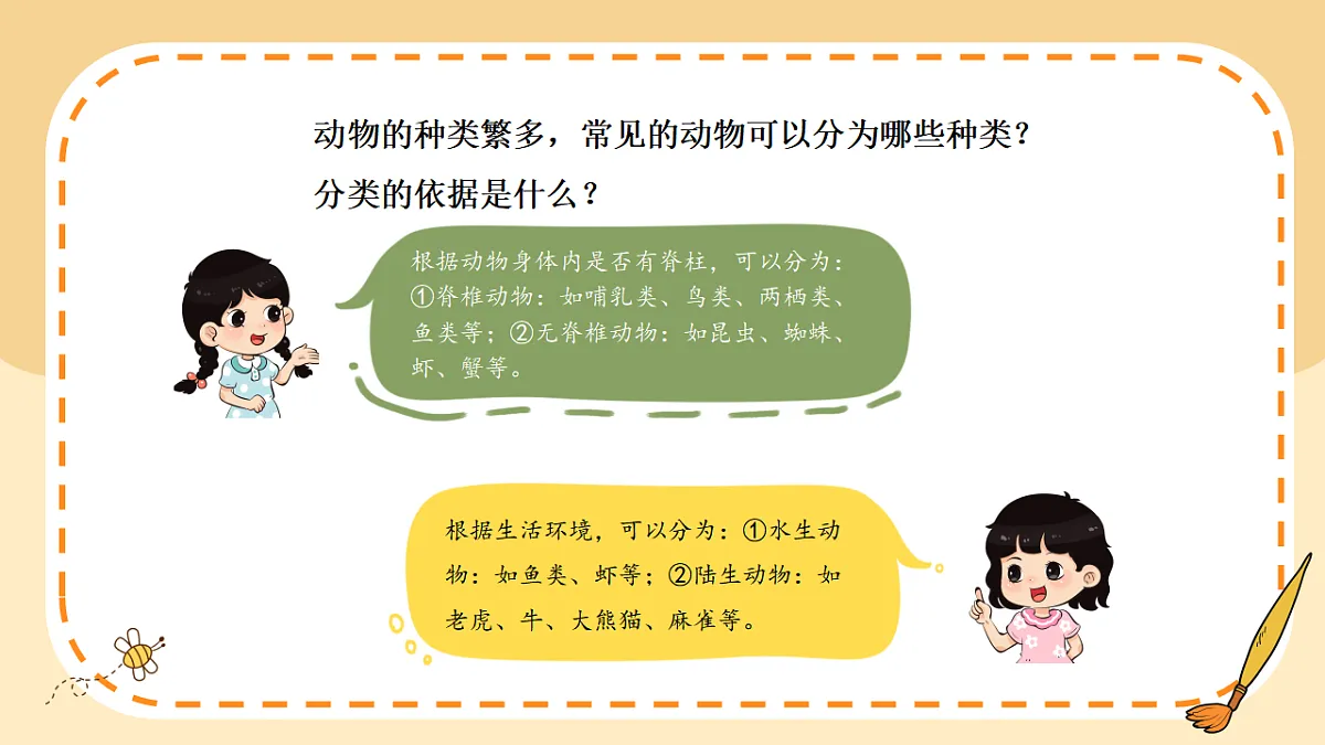 17786115第4页