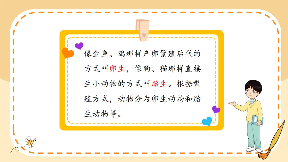 17786115第6页