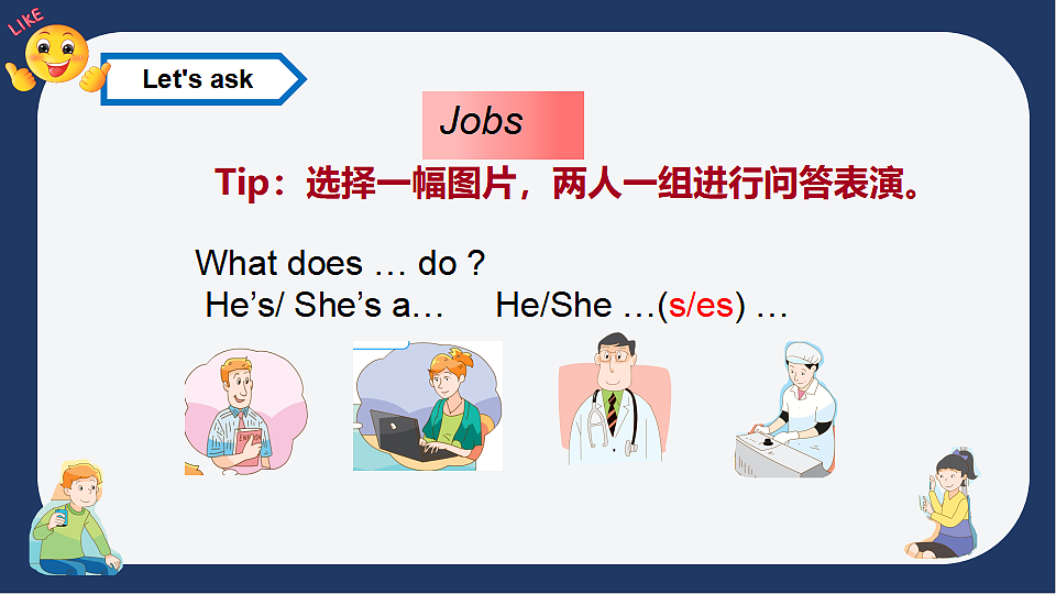 17786315第5页