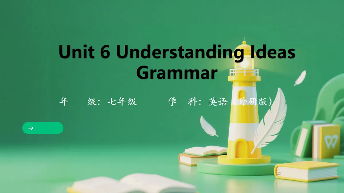 17786357第1页
