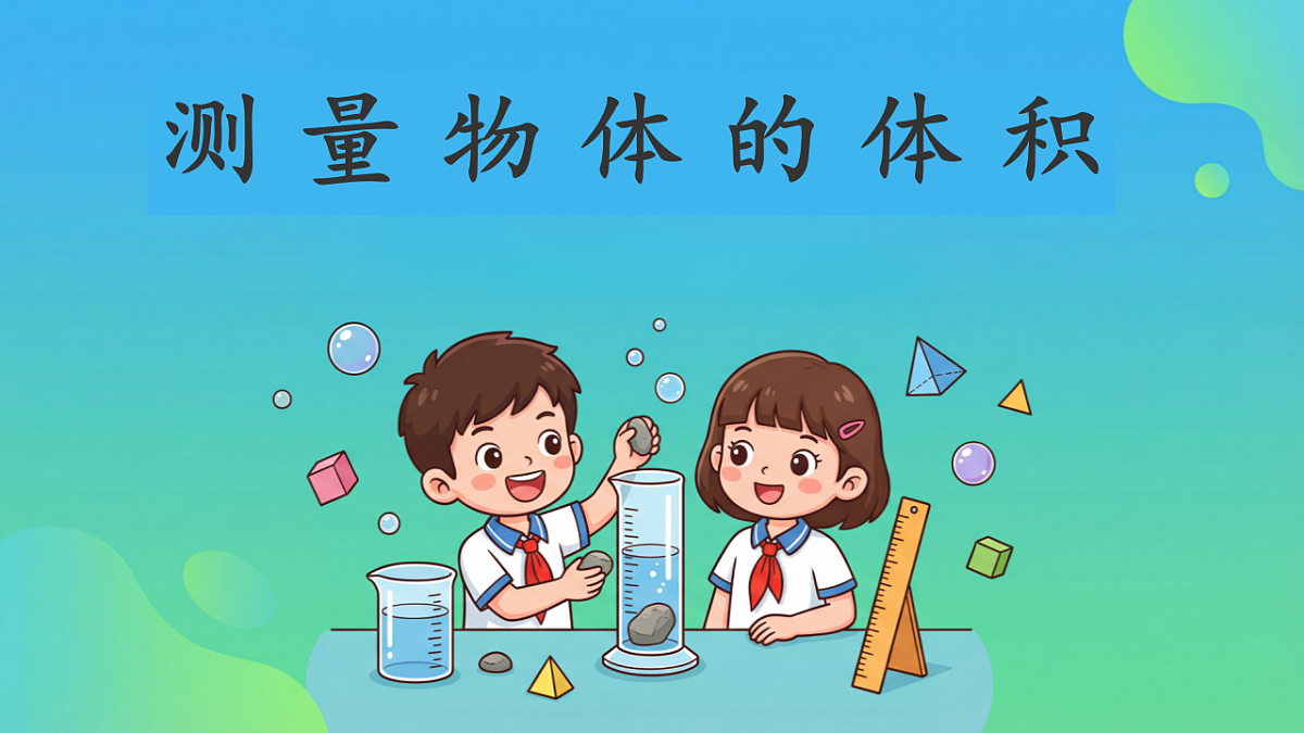 17786906第1页