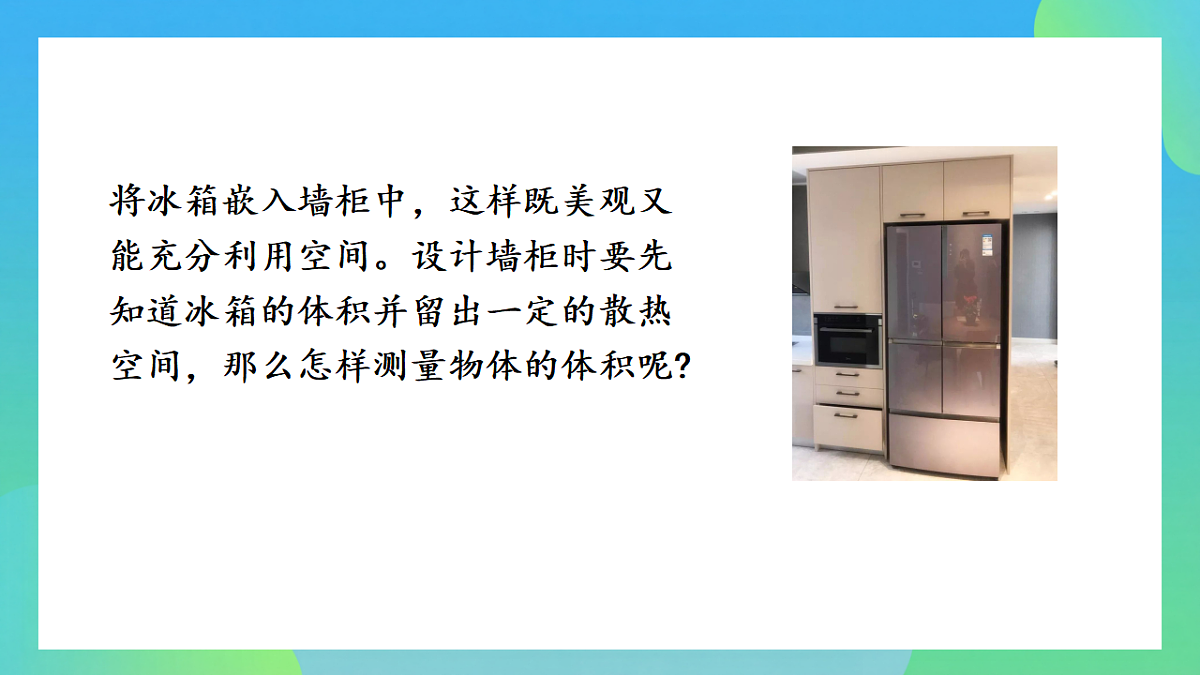 17786906第2页