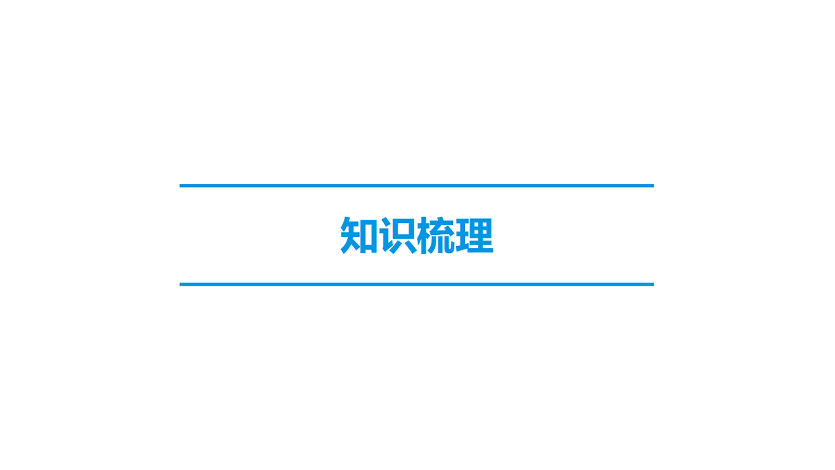 17787114第7页