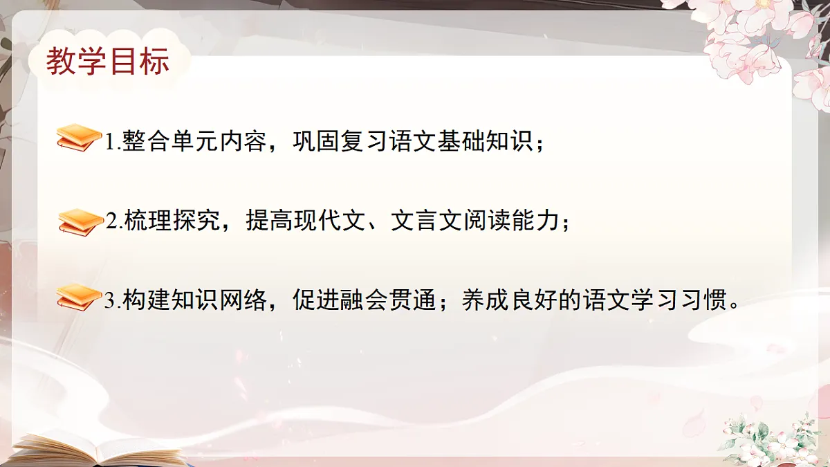 17787258第2页