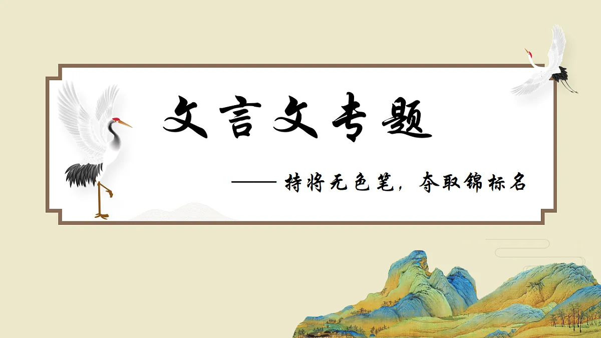 17787261第4页