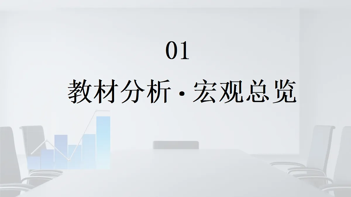 17788431第3页