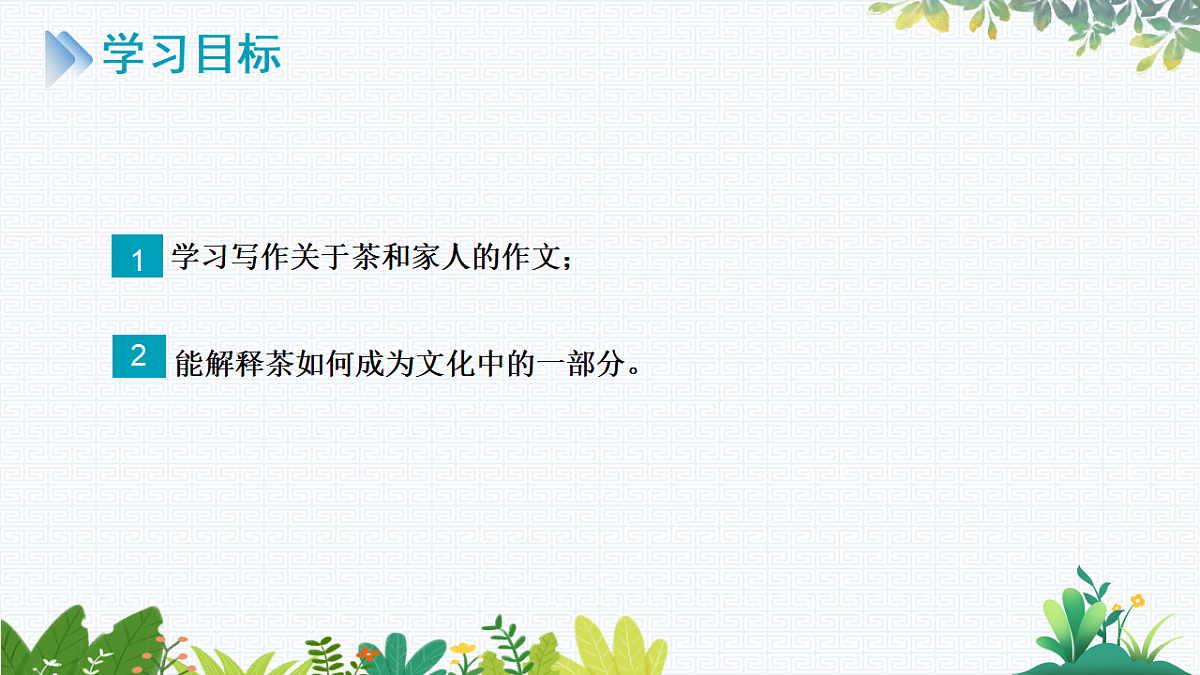 17788979第2页