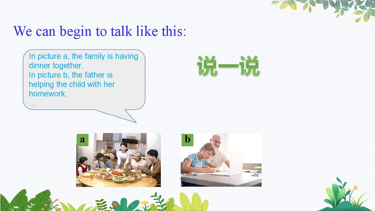 17788991第7页